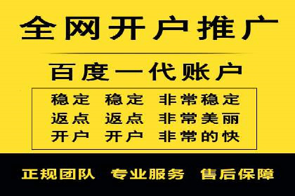 社交媒体信息流运营的三大误区与对策